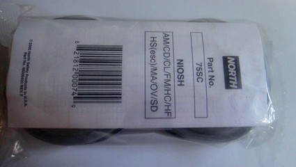 诺斯75SC多功能滤毒盒 价格解析与厂家选择指南