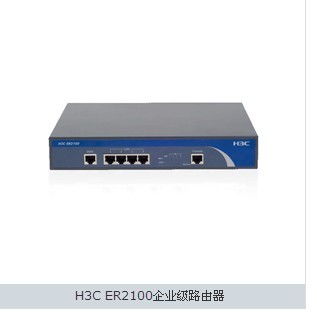 H3C ER2100企业级无线路由器 为企业网络注入稳定与高效的基因